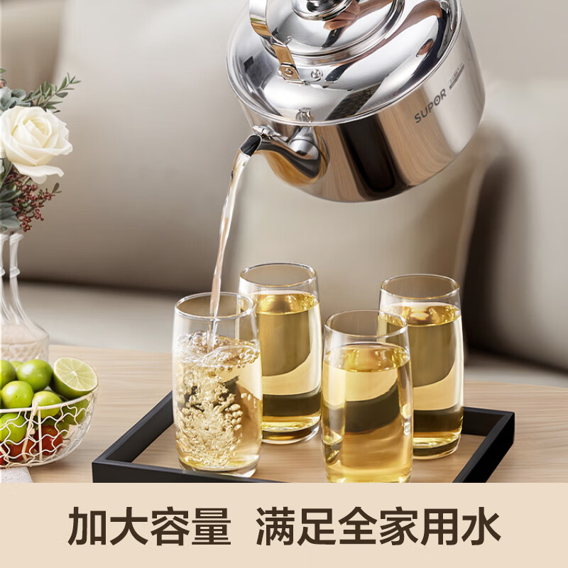 SUPOR kettle 304 stainless steel buzzing kettle induction cooker gas gas universal energy-concentrated kettle bottom thickened and durable 304 stainless steel buzzing kettle 7L