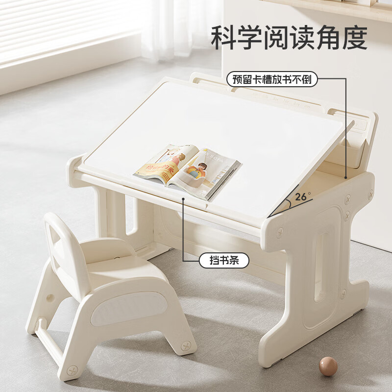 Babyviva children's study table drawable desk baby writing desk kindergarten desk flipping building blocks toy game table