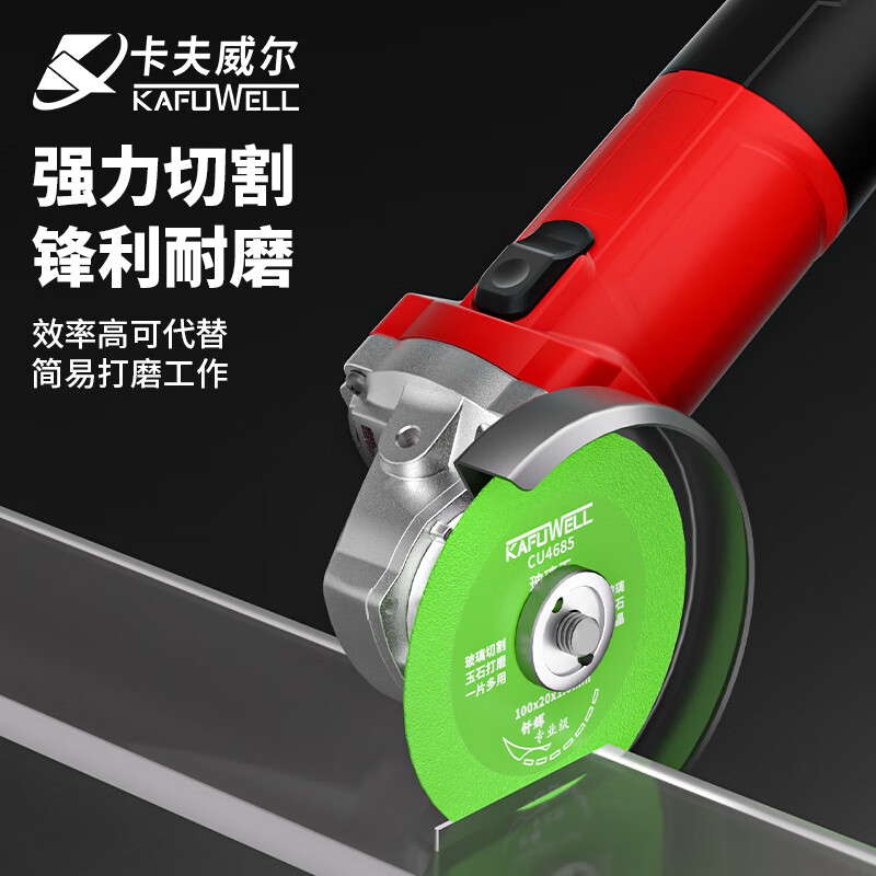 Kraftwell glass cutting blade angle grinder accessories glass jade crystal grinding and cutting 100*20*1mm CU4685