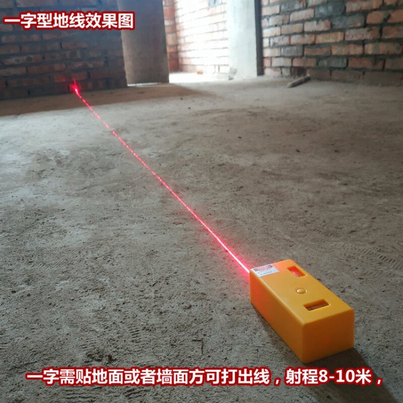 FANCYCHIC green light red light mini laser level wire striker electronic level ruler cross wire thrower ground wire main picture