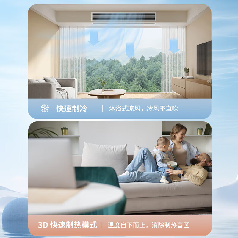 Gree Central Air Conditioning New Product Yuxiang Series Household Multi-split Air Conditioning and Floor Heating Integrated Two-way Power Supply Variable Capacity and Variable Frequency Save Half the Power Use Temperature and Humidity Balance 5 Horsepower Level One Energy Efficiency One to Four Installation Included