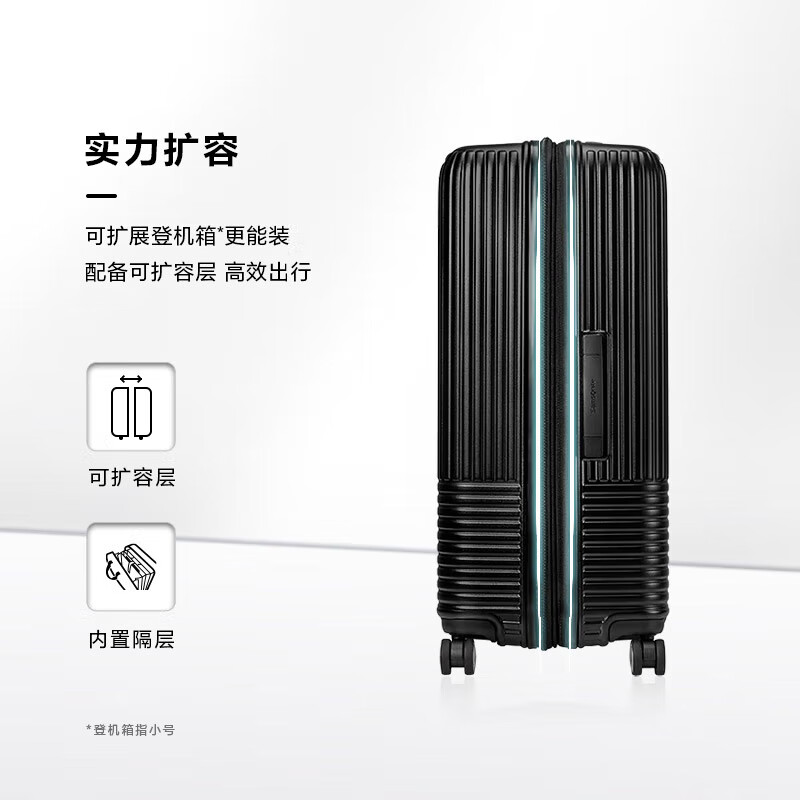 Samsonite suitcase 20-inch trolley case student expandable travel luggage HK6 black password check-in case