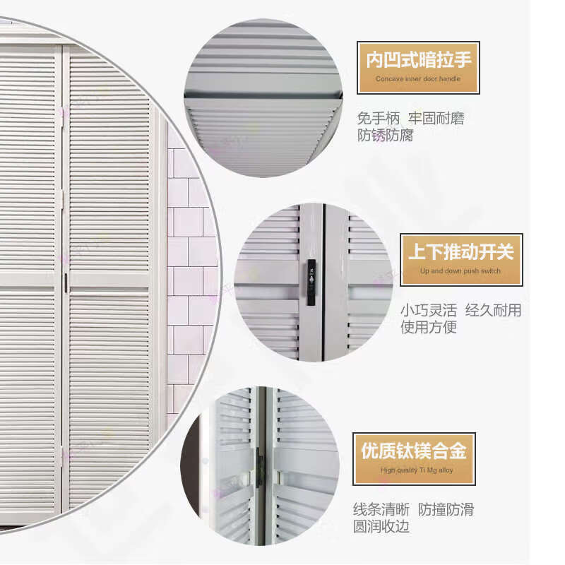 Wen Yijia louver folding door bathroom door toilet door aluminum alloy door bathroom door kitchen door folding door bathroom door F-BY001 louver folding door