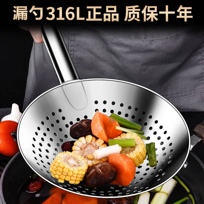 Fantasy colander food stainless steel fishing spoon thickened frying filter mesh commercial oil basin drain kitchen large strainer 22cm colander + oil basin (comes with long chopsticks + clip +