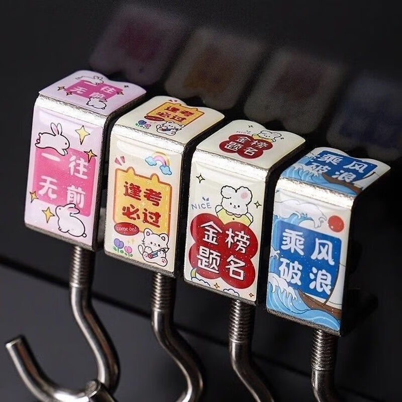 Desktop hook, home dormitory school bag hook, office punch-free, high-looking, removable office hanging thickened hook, headphone-free, strong weighing, desk side hook (style and color are sent randomly) 1 pack