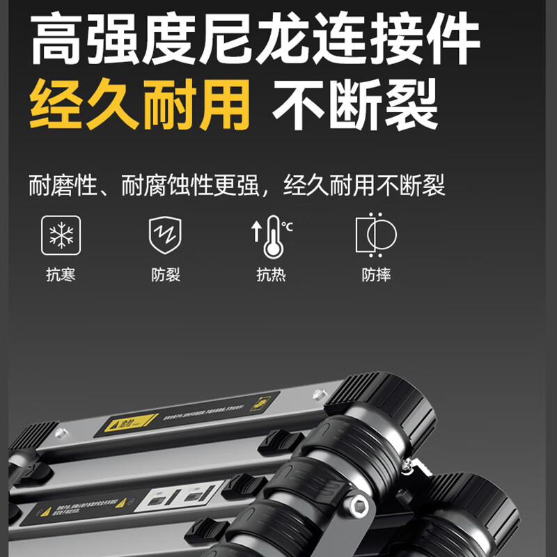 Magnesium Duoli (midoli) folding ladder multi-function herringbone telescopic ladder aluminum alloy engineering thickening can be lifted and ascending portable household straight ladder multi-function 2.1 straight ladder 4.2 meters widened rubber pedal + large joint *1