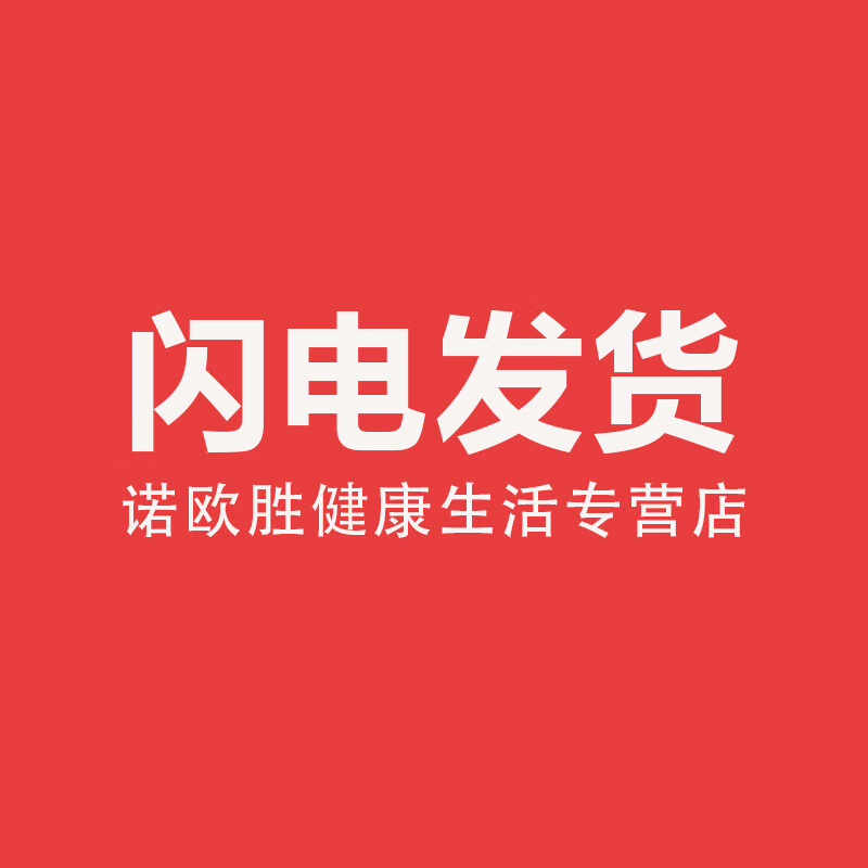 Meihui imported from the United States Phaeton Gold Mac I card for men with premature ejaculation, sensitive, long-lasting, non-ejaculation, quick-acting enlargement and thickening coffee 2