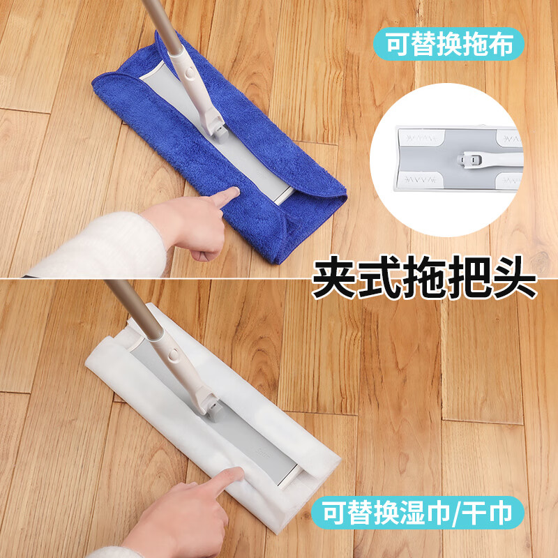 Haokang mop at home cleaning housekeeping tool SATTO 7-color cleaning rag