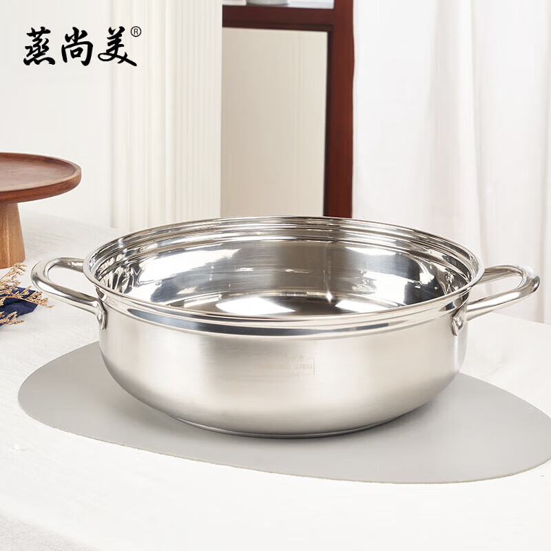 Steaming Shangmei steamer stainless steel soup pot steamer thickened double bottom steamer bamboo gas induction cooker universal pot household 32cm soup pot + bamboo steamer 3 cages 1 lid 30cm