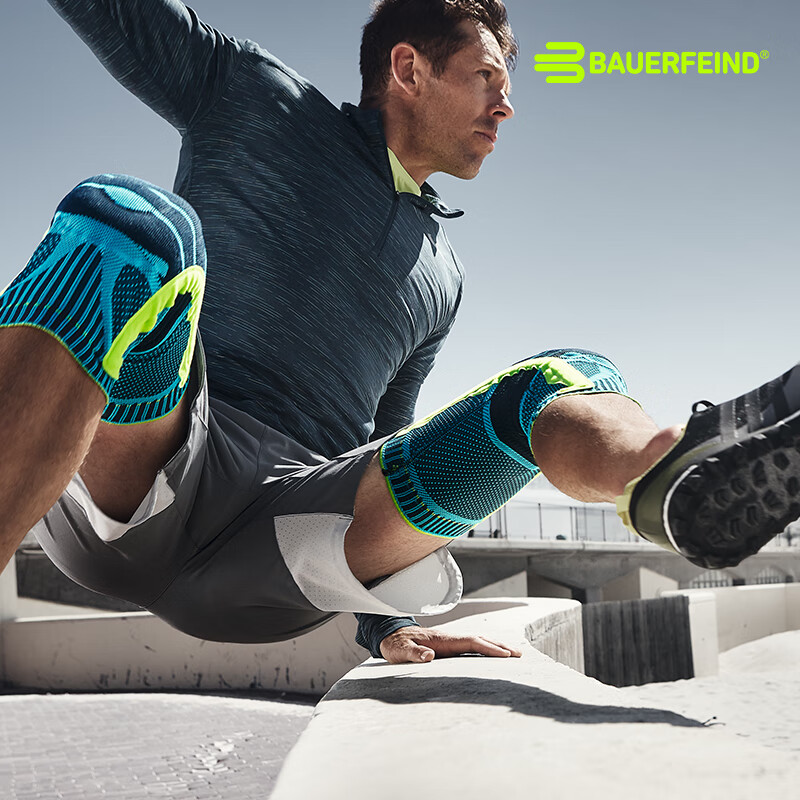 BAUERFEIND knee pads, lightweight and breathable basketball running professional sports protective gear imported from Germany, blue M