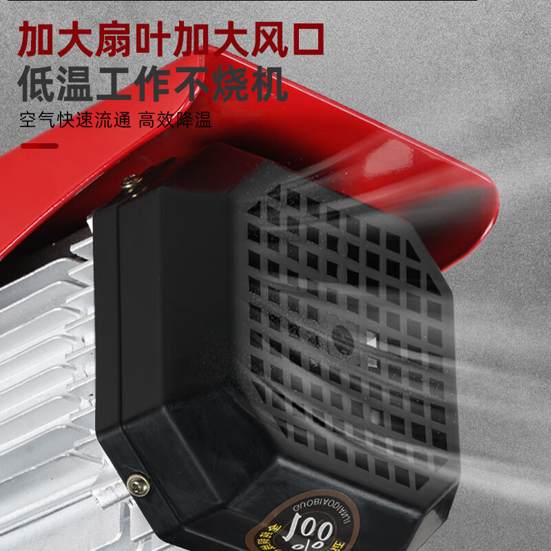 Shanggong mini electric hoist 220V crane small household lifting loading decoration hoist 1 ton hoisting crane 100-200 kg 12 meters