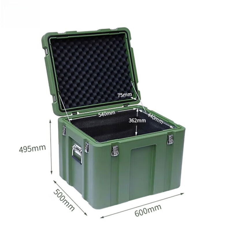 Yuzhao rotational molding box outdoor vehicle storage tool equipment equipment storage box earthquake rescue combat readiness material box equipment box length 600*width 500*height 500mm empty box