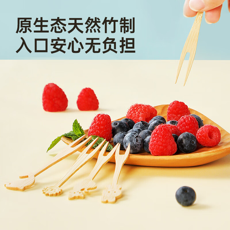 Cui Dahuang Fruit Fork Disposable Fork Thickened Bamboo Cake Dessert Fork Smooth and Burr-Free 50 Count