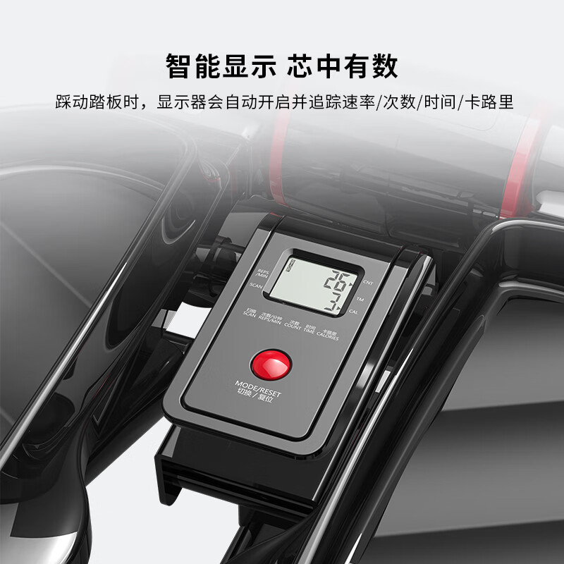 PROIRON/Puliai smart stepper home fitness in-situ office multi-function pedal fitness black + tension rope double hydraulic resistance load-bearing lift