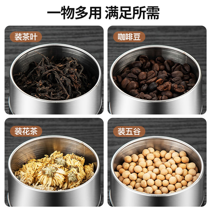 MAXCOOK sealed jar seasoning jar tea jar spice jar storage jar thickened stainless steel storage storage sealed jar portable 304 stainless steel storage jar 550ml MCX3505