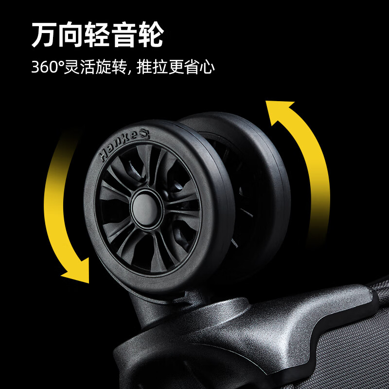 Hanker Large Capacity Luggage Trolley Bag Women's Business Boarding Bag Bad Travel Bag Men's Travel Storage Box Equipment Student Black Upgraded Version 22 Inches / Suitable for 5-7 Days Midway Travel