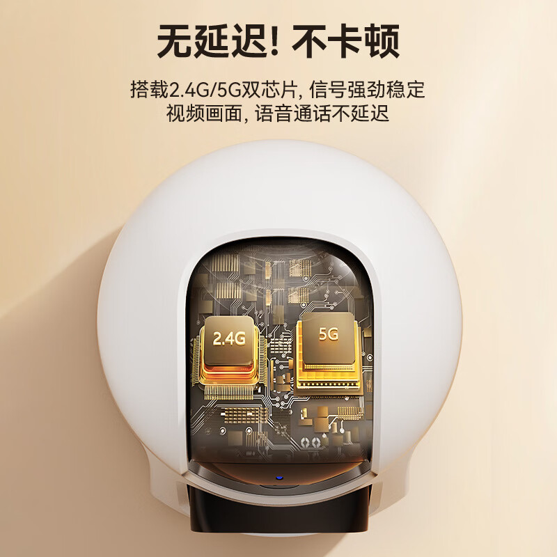 Worry-free online viewing, dual-camera tracking, wireless full-color camera home monitor, 360-degree no blind spots with night vision, panoramic voice, mobile phone remote home indoor baby and pet care, battery life version, gunball dual-camera + newly upgraded triple gimbal + automatic tracking 85% of users choose camera + 64G memory card