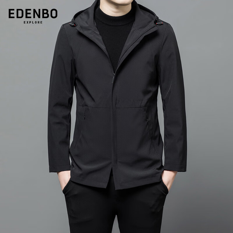 Attenborough Men's Casual Hooded Jacket Men's Autumn and Winter Jacket Windproof Jacket Black - Upgraded Model 175/92A (XL)