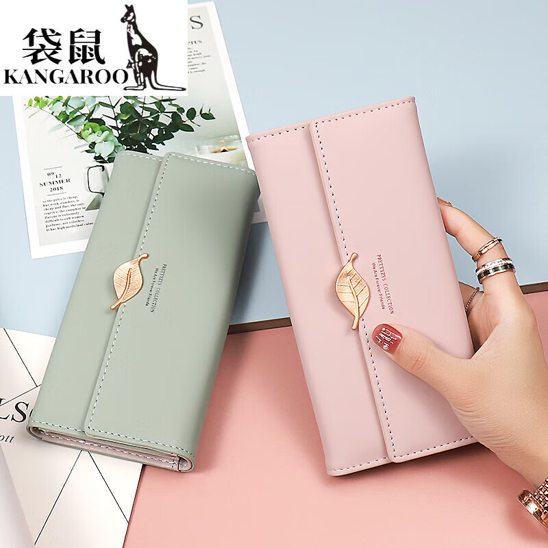 Kangaroo (KANGAROO) Wallet Women Internet Celebrity New Boutique Large Capacity Women's Long Wallet Small Fresh Leaf Card Holder Clutch Women Matcha Green