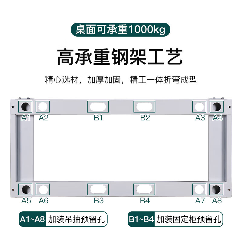 Baigang double-layer fitter workbench anti-static maintenance table factory workshop assembly line heavy object packing table multi-functional experimental operating table 1200*600*800mm
