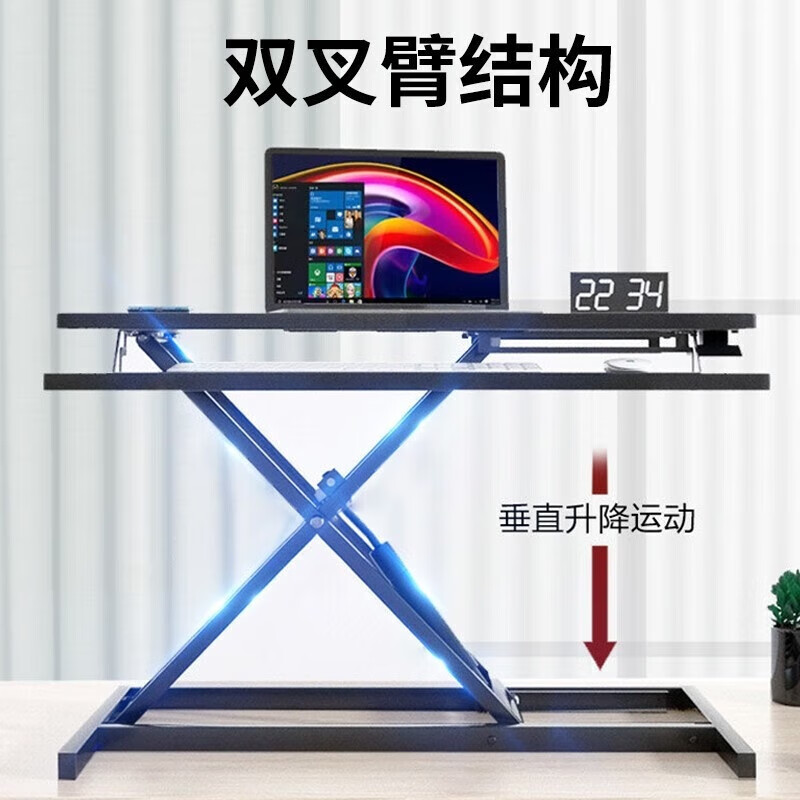 Quanpinwu lifting computer desk lifting workbench computer lifting bracket table standing lifting office desk pneumatic stepless lifting - black table double layer 80cm spacious quality desktop
