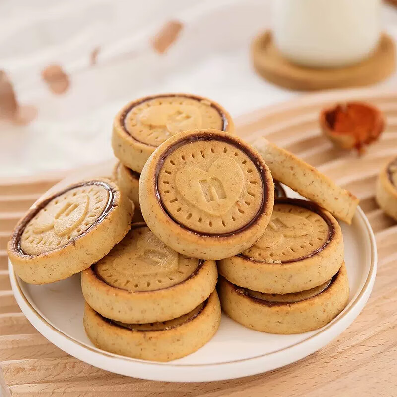 Ferrero Nutella Hazelnut Chocolate Sandwich Biscuits 166g German imported casual snack breakfast