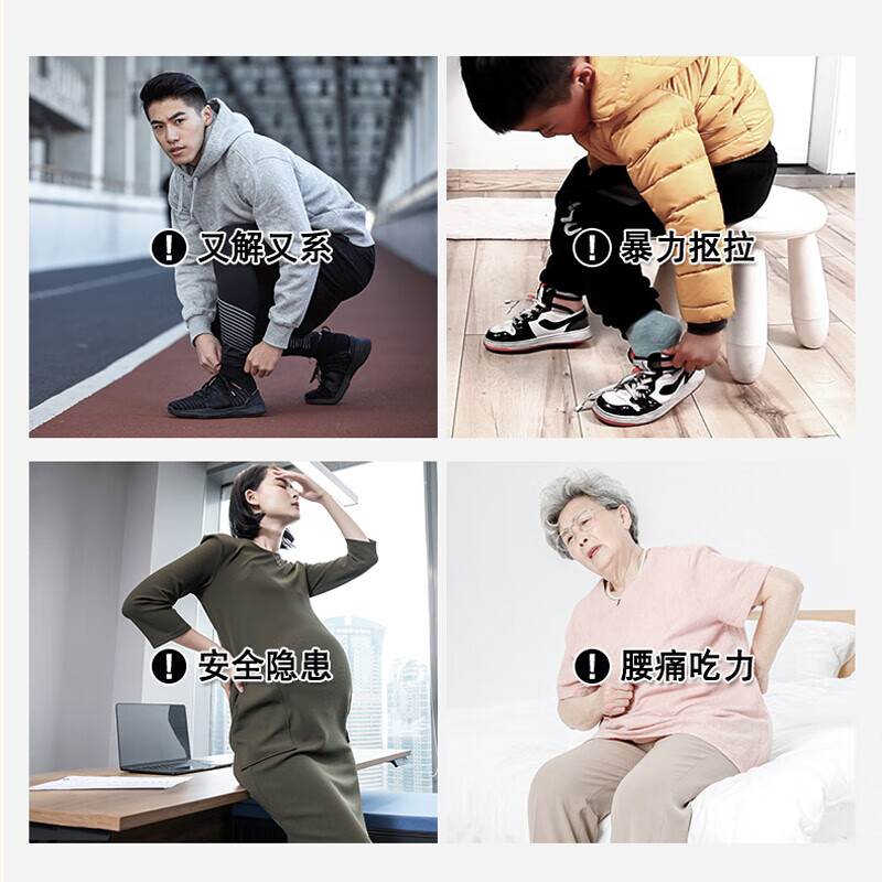 Miaomei magnetic long-handled shoehorn, shoe stretcher, shoe stick, elderly and pregnant women do not bend over to pull out shoes and take off shoes, shoe lifter