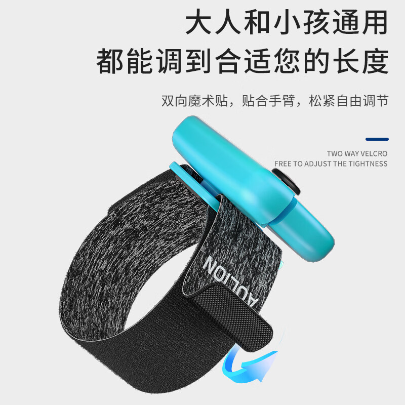 Aolion is suitable for Nintendo Switch generation oled handle wristband ns2024 just dance dancing wrist with oxygen boxing bracelet joycon somatosensory game handle strap