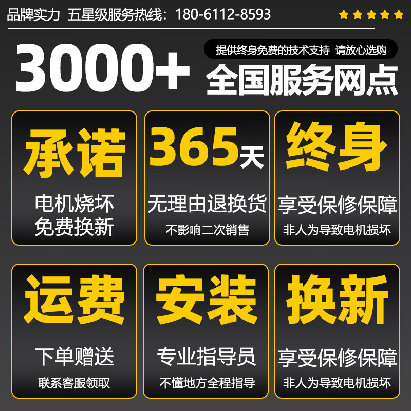 Wen Yijia Electric Scaffolding Mobile Lift Platform Decoration Hoist Folding Automatic Indoor and Outdoor Remote Control Lift Top Model Extra Thick Bold Three-Side Fence Lifts 2 Meters