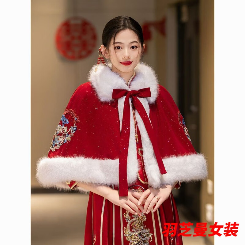 Gu Xicen bride wedding cloak Xiuhe suit shawl winter short cloak Chinese toast warm coat cheongsam fur collar burgundy