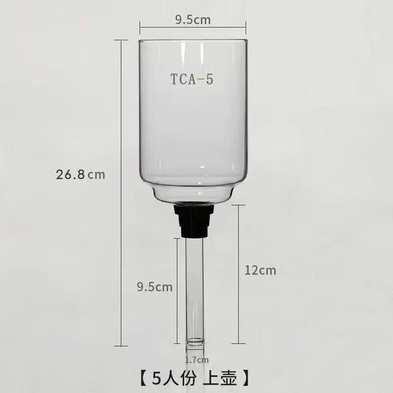 An Junsheng coffee pot upper pot accessories siphon siphon pot lower pot complete set of manual home coffee making machine hand brewing pot for 3 people