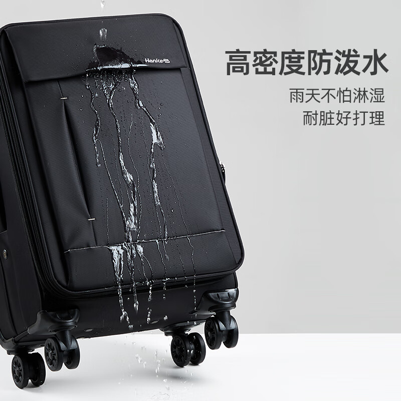 Hanker Large Capacity Luggage Trolley Bag Women's Business Boarding Bag Bad Travel Bag Men's Travel Storage Box Equipment Student Black Upgraded Version 22 Inches / Suitable for 5-7 Days Midway Travel