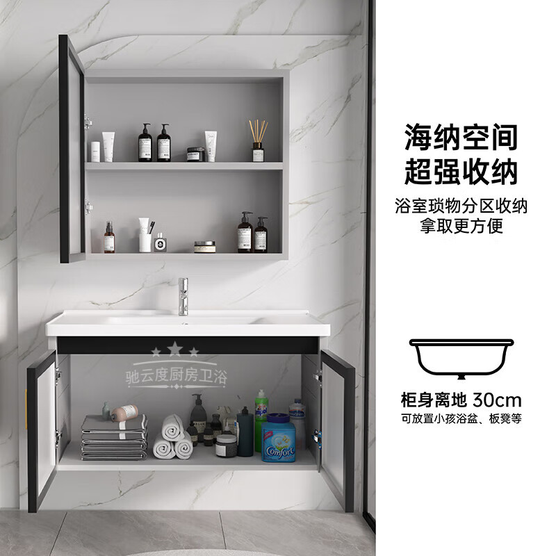 Door-to-door installation wash basin cabinet small apartment bathroom cabinet ceramic integrated basin bathroom wash basin cabinet household double door 60CM ceramic basin