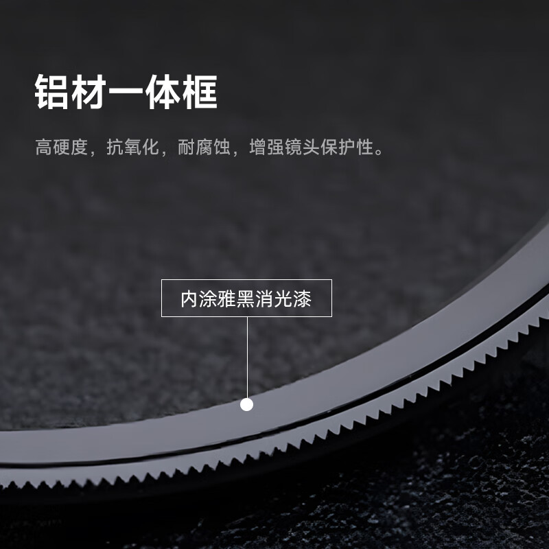 I-boxine is suitable for Xiaomi 17ultra professional photography set filter 67mm filter CPL polarizing filter UV mirror starlight mirror macro soft light filter dimming ND8 neutral density filter set Master six-piece set I starlight + polarization + light reduction + close-up + UV filter + black soft lens 67mm