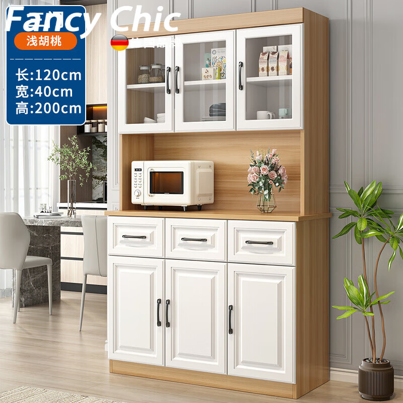 FANCYCHIC sideboard integrated wall-mounted double-sided partition cabinet storage cabinet modern simple elevated home kitchen cabinet storage cabinet light walnut color 240*40*200*6 doors