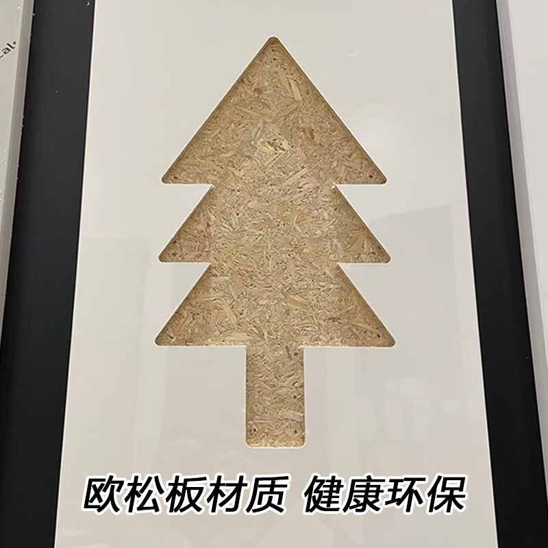 Imported PET cabinet door customization light luxury high gloss skin feel European pine board wardrobe wine cabinet cabinet door panel customization self-assembled deep khaki high gloss/skin texture