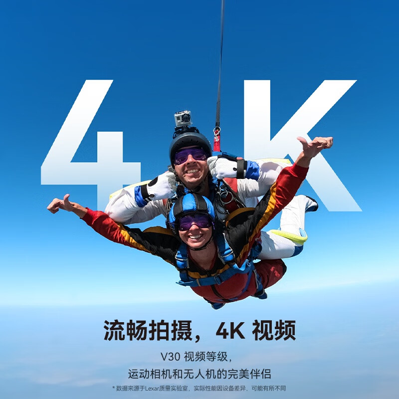 Lexar TF card 256G DJI action4 memory card 512G drone DJI pocket3 memory card 256G high speed 160MB/s DJI equipment suitable for high-speed storage