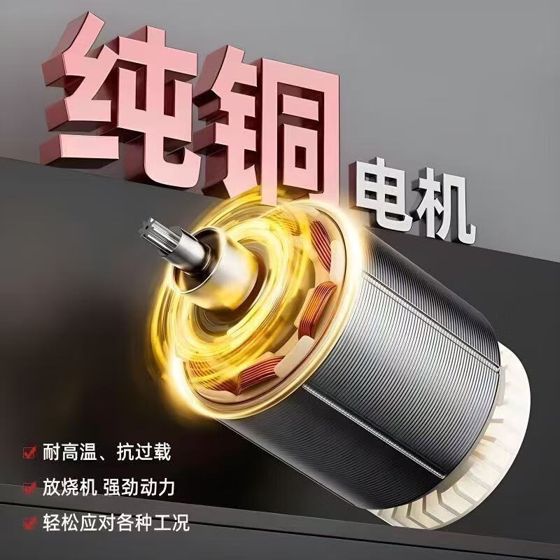 Angle grinder cutting machine brushless lithium battery cutting disc household grinding and polishing artifact wireless grinder high-power pure copper brushless plastic box gift accessories 20 cells 8.0Ah two batteries one charge