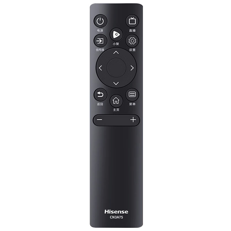 Hisense original authentic Hisense TV remote control CN3A75 Universal 40E2F 55V1F-S HZ75A55E 70E3F 55T51F 65T51F 55T55F 65T55F