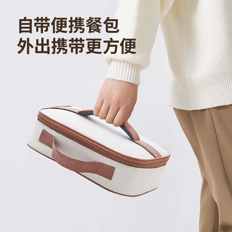 Joyoung 316L lunch box for students and office workers with chopsticks and spoons large capacity four-compartment lunch box 1500ML white