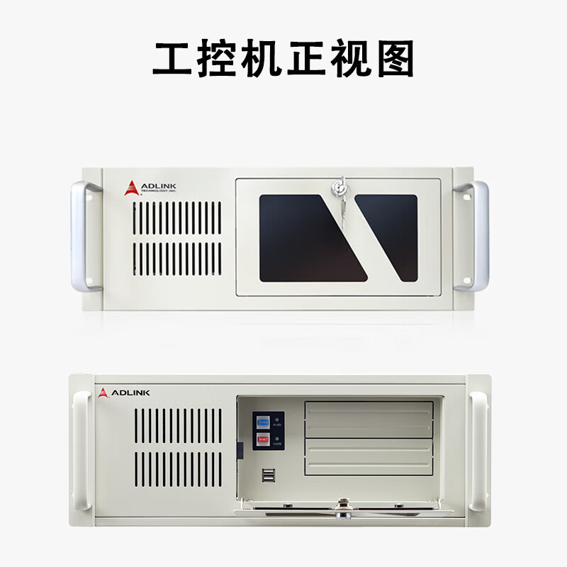 ADLINK 4U rack-mounted industrial computer motion control machine vision industrial computer host multi-PCI/PCIe expansion supports customization IPC-6558H
