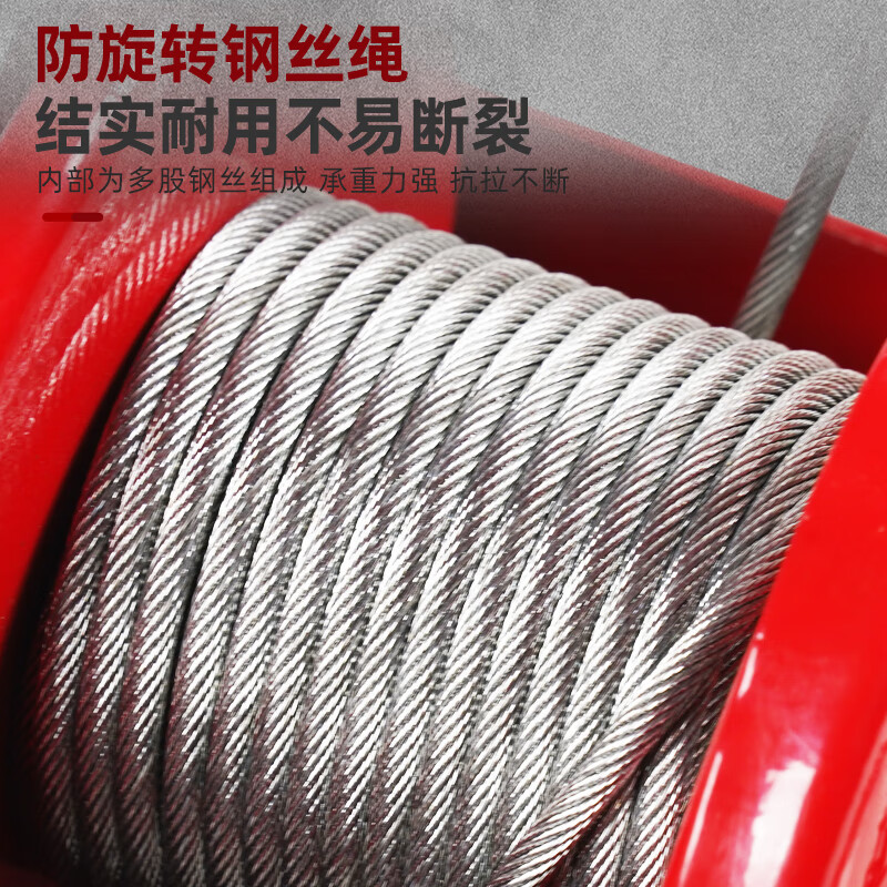 Shanggong mini electric hoist 220V crane small household lifting loading decoration hoist 1 ton hoisting crane 100-200 kg 12 meters