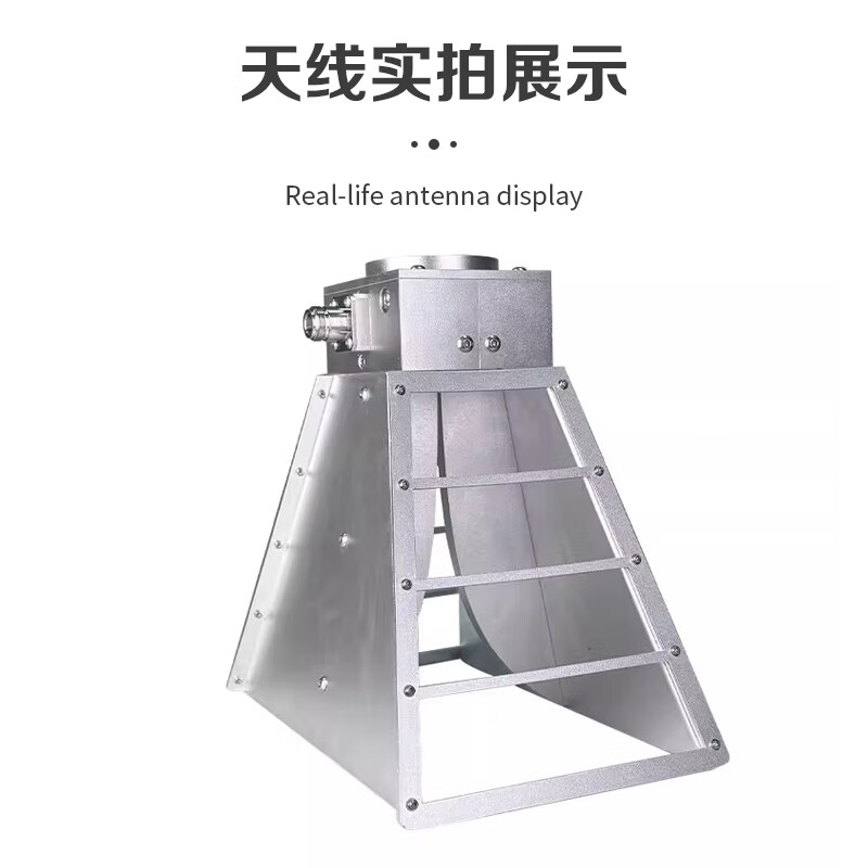 Qantop double-backed horn antenna Microwave test UHF ultra-wide bandwidth phase measurement directional microwave antenna 1.6-12G QT-BL004