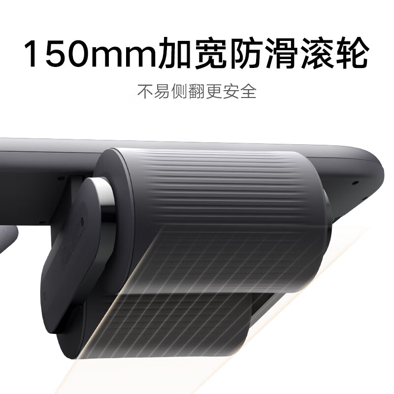 Mijia (MIJIA) Xiaomi Smart Abdominal Wheel Widened Automatic Rebound Elbow Support Abdominal Muscle Wheel Tablet Support Fitness Crunch Men's and Women's Roller
