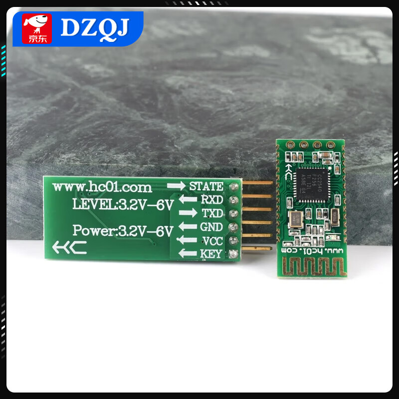 HC-08 master-slave integrated Bluetooth 4.0 module board DIY wireless serial port transparent transmission electronic module BLE HC-08 Bluetooth 4.0 module with bottom plate welding pin header (1 piece)