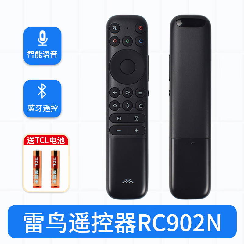 TCL Thunderbird TV remote control original RC801L 806C 802F 802A rc701a 902NFCB1 infrared Bluetooth voice universal 32 4043 55 6575 inches Thunderbird Bluetooth voice remote control 902N