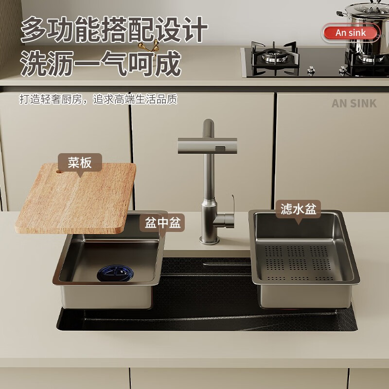 Haiaode German TNTG honeycomb thickened 304 stainless steel 4MM kitchen sink gun gray nano single-slot under-counter basin vegetable basin 80*40 under-counter basin + induction rain shower (fully configured) 4