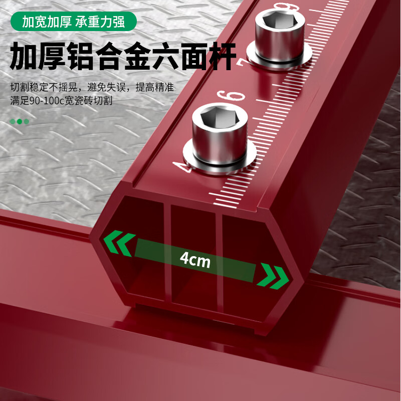Baolian T-type push knife new cutting rock tiles T-type push knife cutting floor tiles large plate manual high-precision cutting artifact five rows of pulleys T-type push knife - without boundary opener