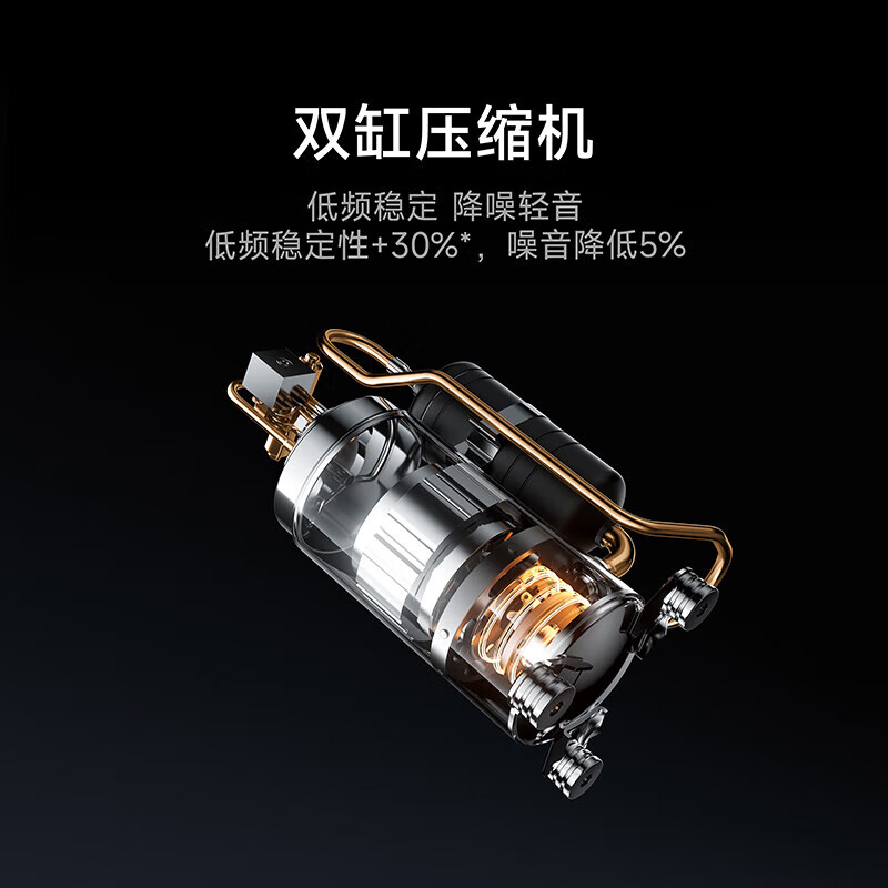 Xiaomi Mijia air conditioner, top air outlet Pro 1.5 HP, super energy efficiency, innovative top air outlet, air conditioner on-hook 35GW-OA42/M1A1(W), ten-year warranty for the whole machine