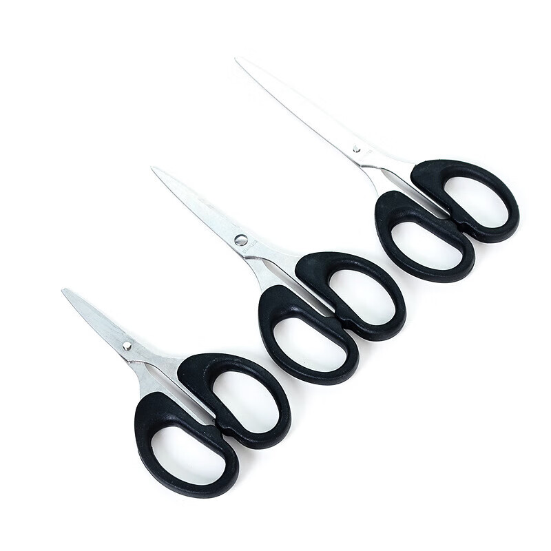 Office scissors, children's handmade scissors, student diy paper scissors, paper knife, stainless steel black small scissors, art scissors 6CMX12CM*1 pair